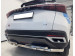 Omoda C5 2021-2025